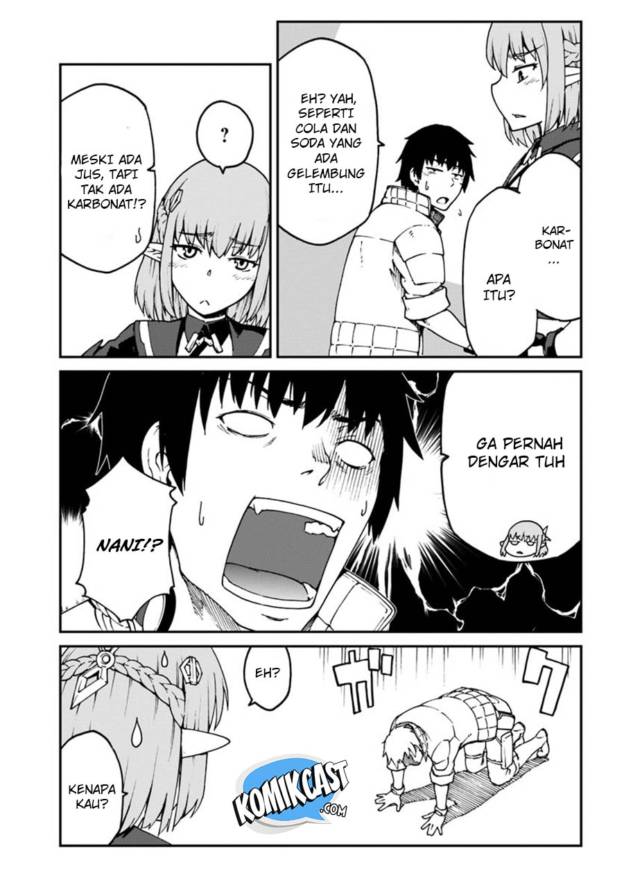 Mezametara Saikyou Soubi to Uchuusen-mochi datta no de, Ikkodate Mezashite Youhei Toshite Jiyuu ni Ikitai